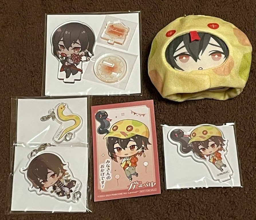 Amazon.co.jp: NU カーニバル 八雲 グッズまとめ売り : Toys & Games